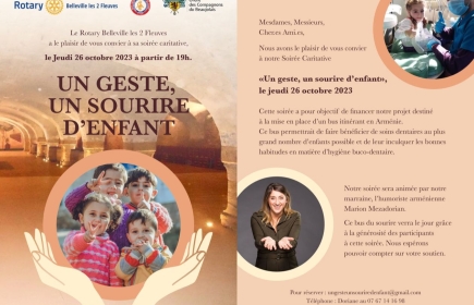 Soirée vente aux enchères au cuvage des compagnons du beaujolais le jeudi 26 octobre 2023.